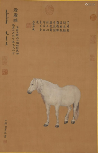 A WHITE HORSE PAINTING ON SILK BY LANG SHINING.