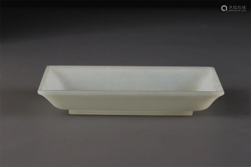 A HETIAN JADE SQUARE BRUSH WASHER.