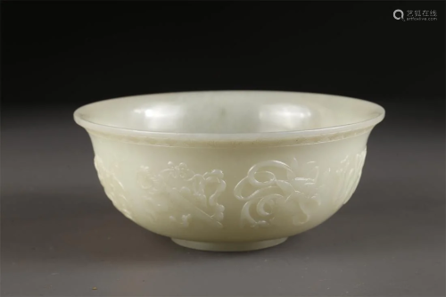 A HETIAN JADE BOWL WITH EIGHT-IMMORTAL DESIGN.