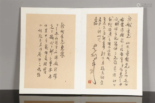A PAPER ALBUM OF CALLIGRAPHY BY XU BEIHONG.