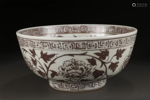 A MOUND-SHAPED PORCELAIN BOWL, UNDERGLAZE RED.