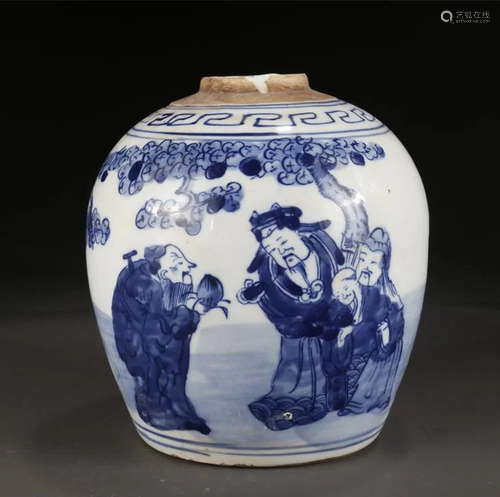 A BLUE-AND-WHITE PORCELAIN JAR.