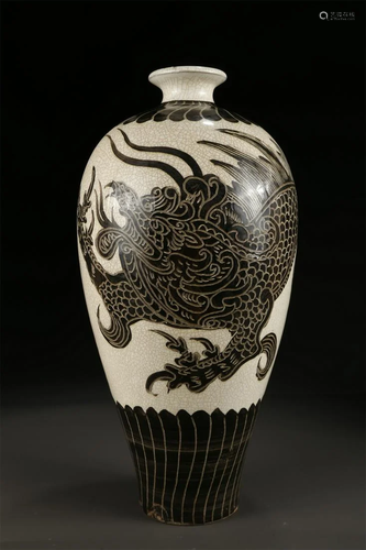 A PORCELAIN BOTTLE "MEIPING", WHITE BASE.