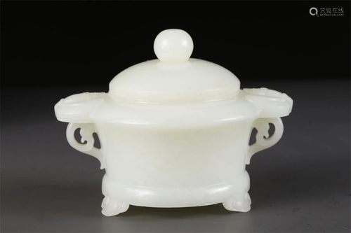 A HETIAN JADE TRIPOD CENSER WITH LID.