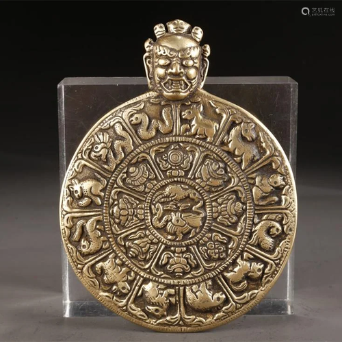 A BUDDHA PLATE WITH CHINESE-ZODIACS MOTIF.