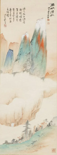 A LANDSCAPE PAINTING ON PAPER BY ZHANG DAQIAN.