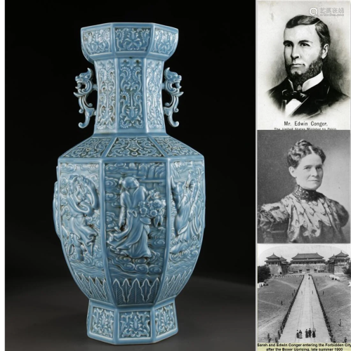 A PORCELAIN BOTTLE WITH EIGHT-IMMORTAL DESIGN.
