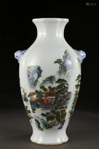 A FAMILLE ROSE PORCELAIN BEGONIA-SHAPED BOTTLE.