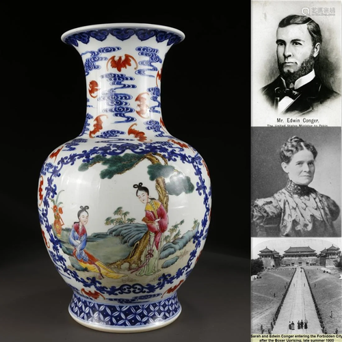 A FAMILLE ROSE PORCELAIN DISPLAY BOTTLE.