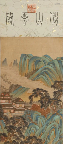 A LANDSCAPE PAINTING ON SILK BY DONG BANGDA.