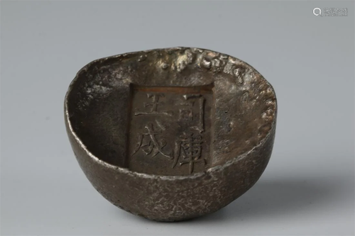 A SILVER INGOT, WITH LETTERING "WANGCHENGSIKU".