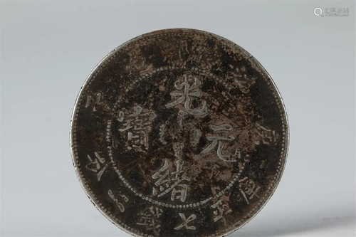 A SILVER COIN, QING DYNASTY, GUANGXU PERIOD.