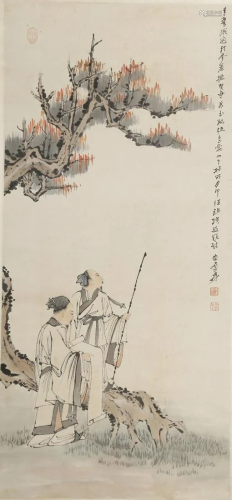 A DIGNITARY PAINTING ON PAPER BY ZHANG DAQIAN.