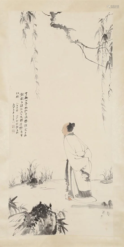 A DIGNITARY PAINTING ON PAPER BY ZHANG DAQIAN.