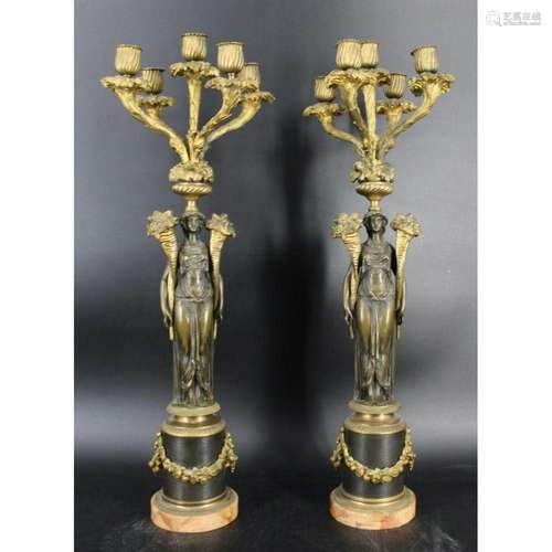 An Antique Pr Of Gilt & Patinated Bronze Figural.