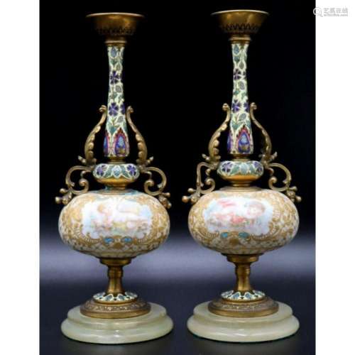 Pair of Sevres Bronze and Champleve Vases.