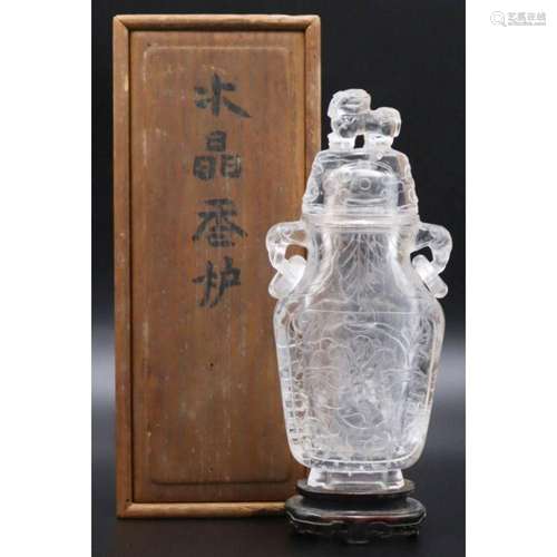 Chinese Carved Rock Crystal Lidded Vase and Cover.