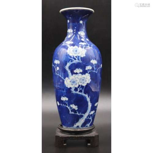 Signed Chinese Blue and White Peony Vase.