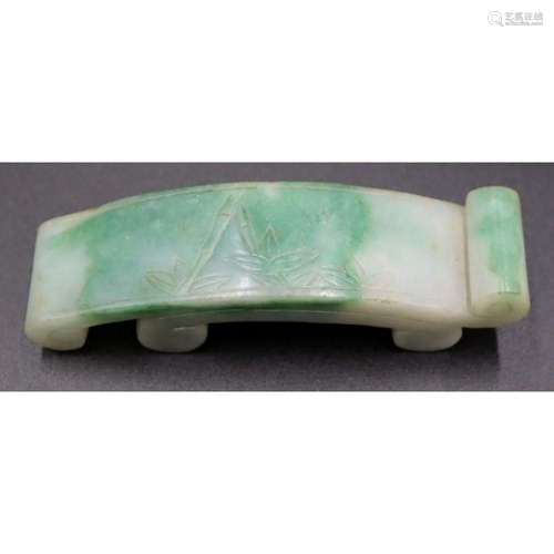 Chinese Carved Jade Knife? Rest.