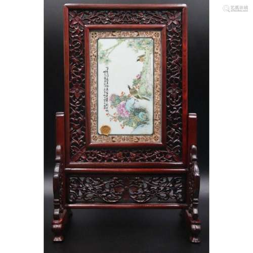 Chinese Famille Rose Enamel Plaque Table Screen.