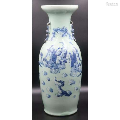 Chinese Blue and White Celadon Ground Vase.