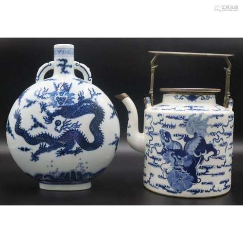 Chinese Blue and White Grouping.