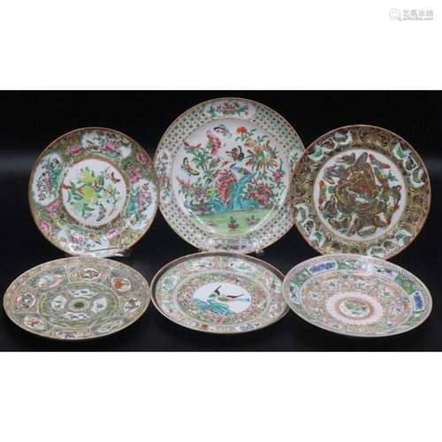 (6) Chinese Famille Rose Enamel Decorated Plates.