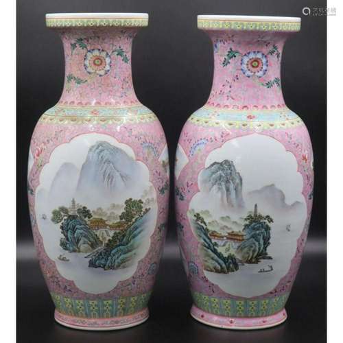 Pair of Chinese Famille Rose Vases.