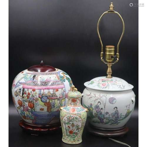 Chinese Enamel Porcelains Grouping.