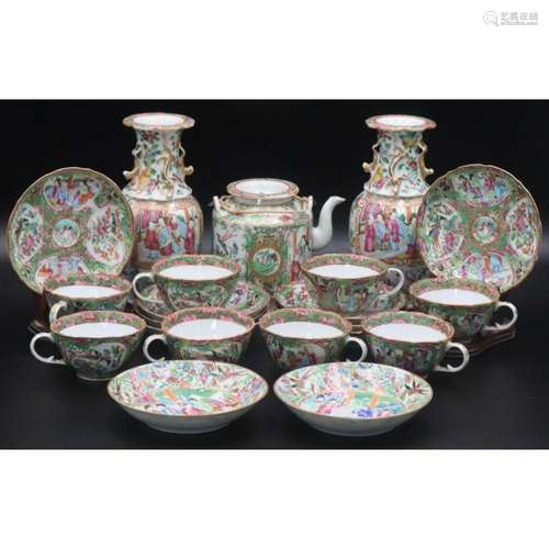 Grouping of Chinese Export Porcelains.