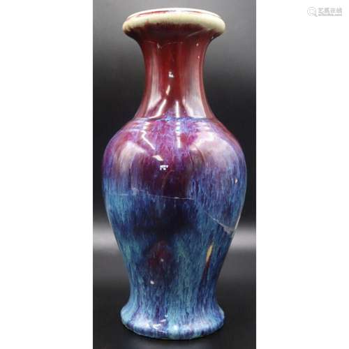 Chinese Flambe Glaze Baluster Vase.