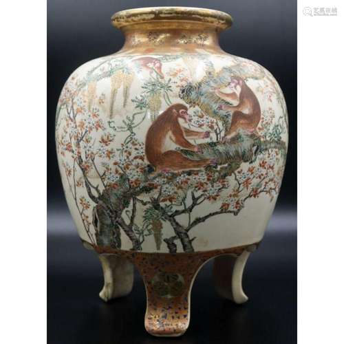 Signed Japanese Satsuma Vase with Monkeys.