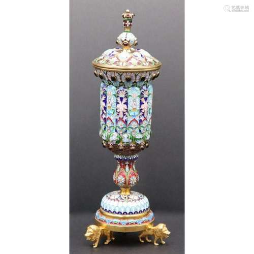 SILVER. Faberge STYLE Gilt Silver, Enamel, and