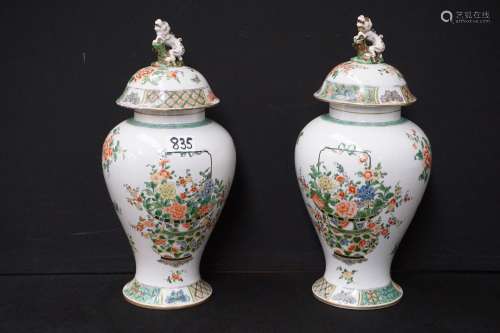 2 Beaux vases à couvercle en porcelaine "SANSON" -...