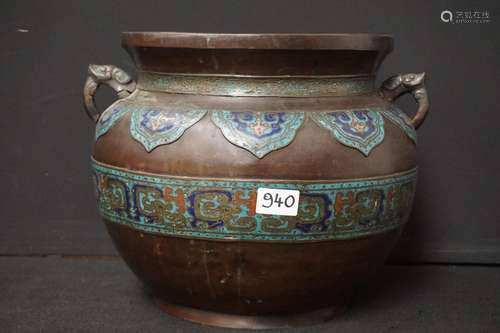 Grand cache-pot en bronze et cloisonné - H : 30 cm - Diamètr...