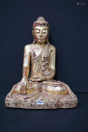 Magnifique Bouddha en bois thaïlandais - H : 60 cm