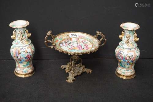 Bol avec montures en bronze + 2 vases - Origine Chine - Cant...