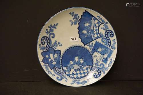 Grande assiette en porcelaine japonaise - Bleu et blanc - Dé...