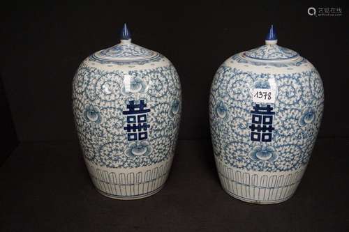 2 potiches  en porcelaine de Chine - Bleu et blanc - H : 35 ...