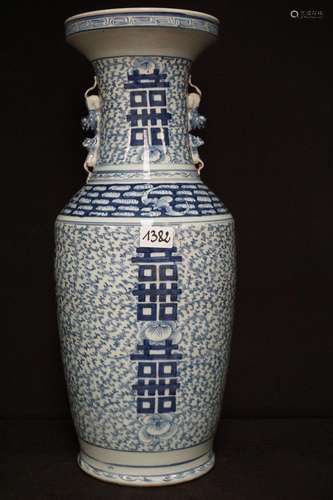 Vase en porcelaine chinoise ancienne - Bleu et blanc - H : 6...