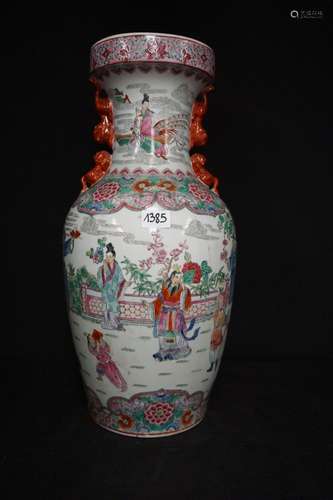 Grand vase chinois en porcelaine - Décor de personnages - H ...