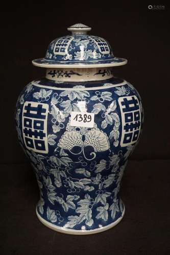 Vase à couvercle en porcelaine chinoise - Bleu et blanc - Dé...