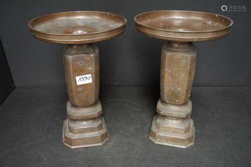 2 vases chinois en bronze - Avec incrustation d'argent -...