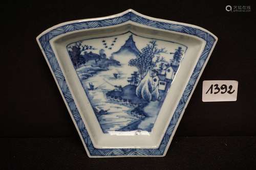 Rare grande porcelaine chinoise "PATTIPAN