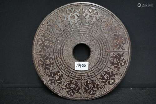 Disque rituel asiatique - Diamètre : 30 cm