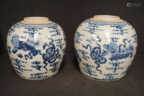 2 pots chinois (couvercles manquants) - Décor de dragons - H...