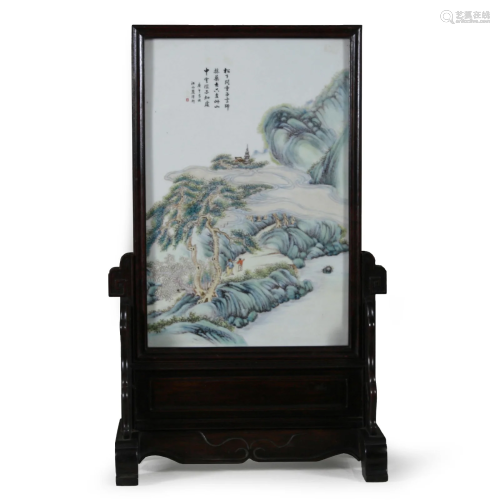 A LARGE CHINESE PORCELAIN PLAQUE TABLE SCREEN