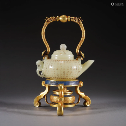 A CHINESE INSCRIBED WHITE JADE TEAPOT