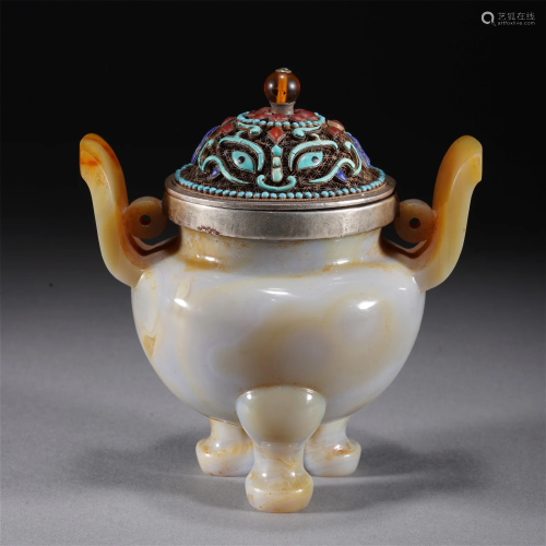 A CHINESE CARVED AGATE INCENSE BURNER
