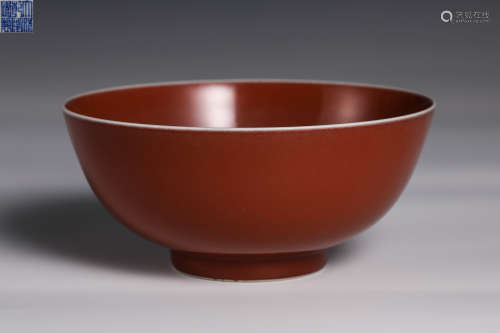 Eighteenth century sacrificial red glazed bowl